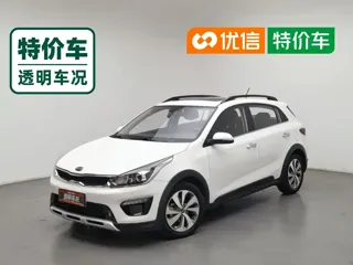 Kia KX CROSS 2019 купить из Китая, цена 1 242 000 ₽ — Suifenhe Auto