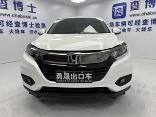 Honda Vezel 2022 купить из Китая, цена 1 740 000 ₽ — Suifenhe Auto