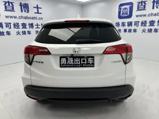 Honda Vezel 2022 купить из Китая, цена 1 740 000 ₽ — Suifenhe Auto