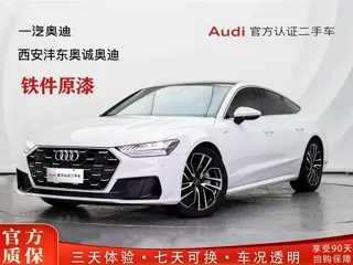 Audi A7 2025