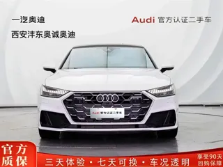 Audi A7 2025 купить из Китая, цена 9 015 000 ₽ — Suifenhe Auto