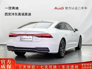 Audi A7 2025 купить из Китая, цена 9 015 000 ₽ — Suifenhe Auto