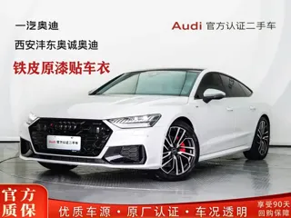 Audi A7 2024