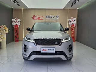 Land Rover Range Rover Evoque 2024 купить из Китая, цена 4 453 000 ₽ — Suifenhe Auto