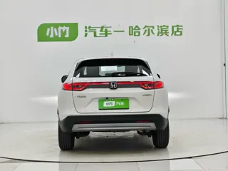 Honda Vezel 2024 купить из Китая, цена 2 377 000 ₽ — Suifenhe Auto