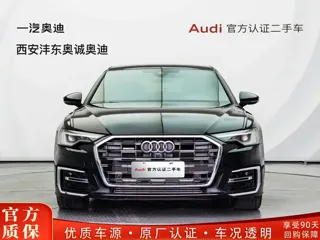 Audi A6L 2024