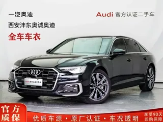 Audi A6L 2024 купить из Китая, цена 8 591 000 ₽ — Suifenhe Auto