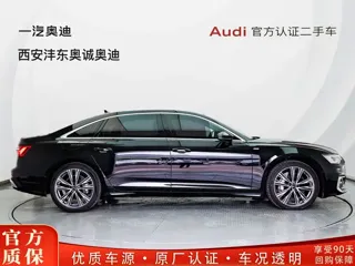 Audi A6L 2024 купить из Китая, цена 8 591 000 ₽ — Suifenhe Auto