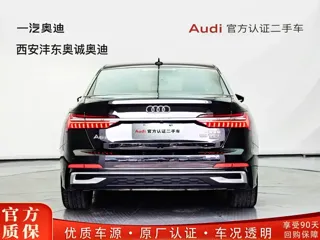 Audi A6L 2024 купить из Китая, цена 8 591 000 ₽ — Suifenhe Auto