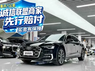 Audi A6L 2025