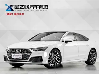 Audi A7 2025
