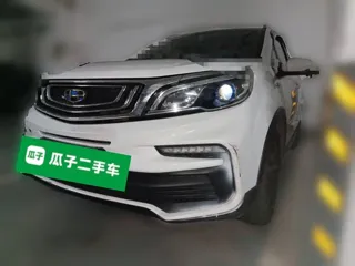 Geely Vision 2019 купить из Китая, цена 1 127 000 ₽ — Suifenhe Auto