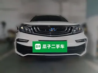 Geely Vision 2019 купить из Китая, цена 1 127 000 ₽ — Suifenhe Auto