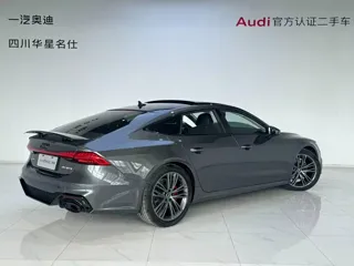Audi A7 2024 купить из Китая, цена 7 716 000 ₽ — Suifenhe Auto