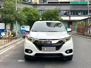 Honda Vezel 2020 купить из Китая, цена 1 309 000 ₽ — Suifenhe Auto