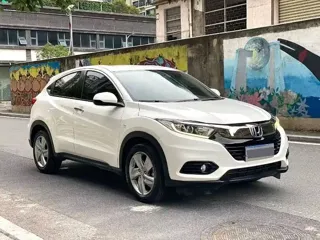 Honda Vezel 2020 купить из Китая, цена 1 309 000 ₽ — Suifenhe Auto