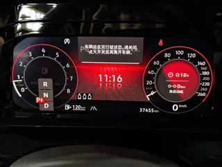 Volkswagen Golf 2022 купить из Китая, цена 2 046 000 ₽ — Suifenhe Auto