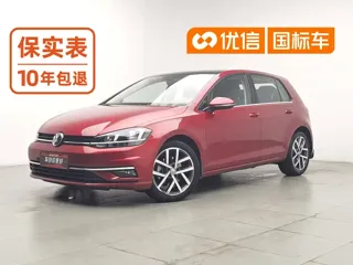 Volkswagen Golf 2019 купить из Китая, цена 1 481 000 ₽ — Suifenhe Auto