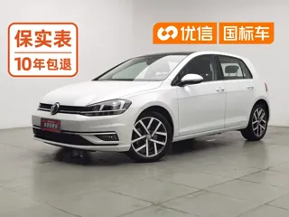 Volkswagen Golf 2020 купить из Китая, цена 1 450 000 ₽ — Suifenhe Auto