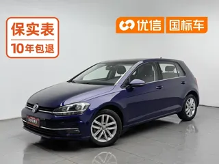 Volkswagen Golf 2019 купить из Китая, цена 1 363 000 ₽ — Suifenhe Auto