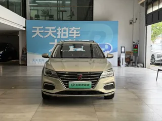 Roewe Ei5 2019 купить из Китая, цена 1 193 000 ₽ — Suifenhe Auto
