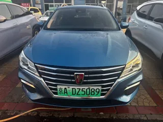 Roewe Ei5 2020 купить из Китая, цена 1 428 000 ₽ — Suifenhe Auto