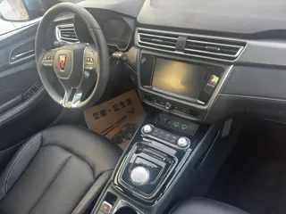 Roewe Ei5 2020 купить из Китая, цена 1 428 000 ₽ — Suifenhe Auto