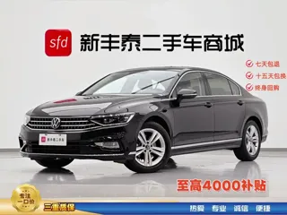 Volkswagen Magotan 2025 купить из Китая, цена 2 491 000 ₽ — Suifenhe Auto