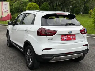 Geely Vision 2020 купить из Китая, цена 1 120 000 ₽ — Suifenhe Auto