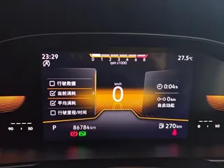 Volkswagen Magotan 2023 купить из Китая, цена 1 824 000 ₽ — Suifenhe Auto