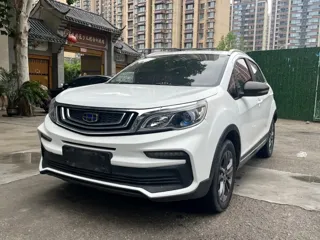 Geely Vision 2020 купить из Китая, цена 969 000 ₽ — Suifenhe Auto