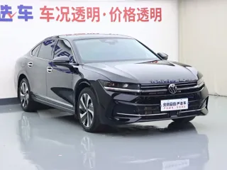 Volkswagen Magotan 2025 купить из Китая, цена 4 410 000 ₽ — Suifenhe Auto
