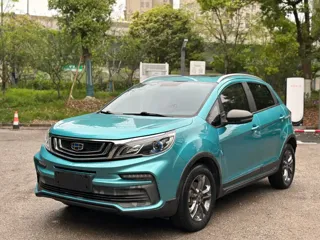 Geely Vision 2021 купить из Китая, цена 1 172 000 ₽ — Suifenhe Auto