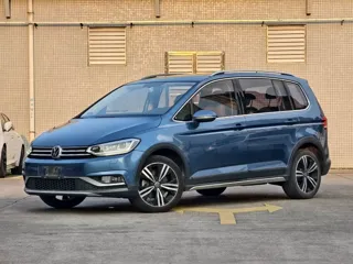 Volkswagen Touran 2021