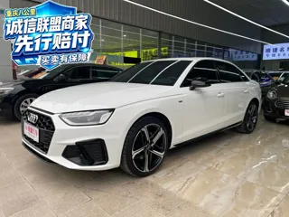 Audi A4L 2024