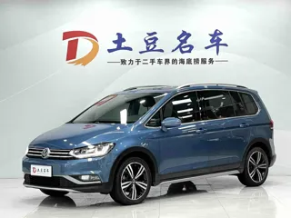 Volkswagen Touran 2022