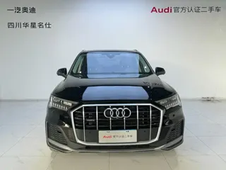 Audi Q7 2024 купить из Китая, цена 7 444 000 ₽ — Suifenhe Auto
