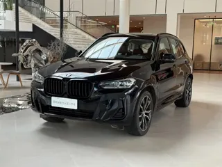 BMW X3 2024 купить из Китая, цена 5 465 000 ₽ — Suifenhe Auto
