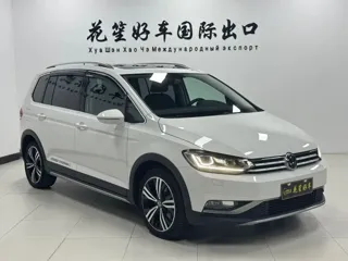 Volkswagen Touran 2023 купить из Китая, цена 2 041 000 ₽ — Suifenhe Auto