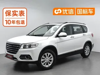 Haval H6 2020 купить из Китая, цена 1 237 000 ₽ — Suifenhe Auto