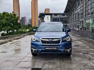 Subaru Forester 2018 купить из Китая, цена 1 988 000 ₽ — Suifenhe Auto