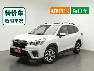 Subaru Forester 2021 купить из Китая, цена 2 250 000 ₽ — Suifenhe Auto