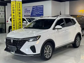 Roewe RX5 2025 купить из Китая, цена 2 422 000 ₽ — Suifenhe Auto