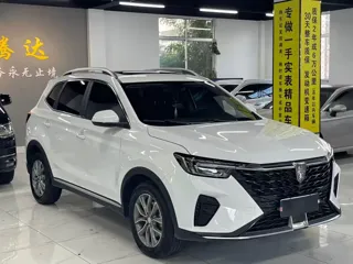 Roewe RX5 2025 купить из Китая, цена 2 422 000 ₽ — Suifenhe Auto