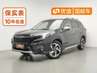 Subaru Forester 2024 купить из Китая, цена 6 049 000 ₽ — Suifenhe Auto