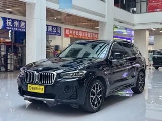 BMW X3 2024 купить из Китая, цена 5 078 000 ₽ — Suifenhe Auto