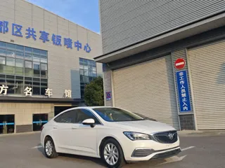 Buick Verano 2018 купить из Китая, цена 1 235 000 ₽ — Suifenhe Auto
