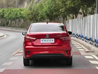 Changan DT 2019 купить из Китая, цена 1 282 000 ₽ — Suifenhe Auto