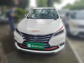 Changan DT 2019 купить из Китая, цена 1 024 000 ₽ — Suifenhe Auto