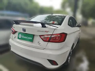 Changan DT 2019 купить из Китая, цена 1 024 000 ₽ — Suifenhe Auto